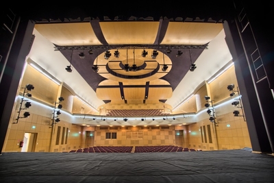 Kino Muza w Sosnowcu